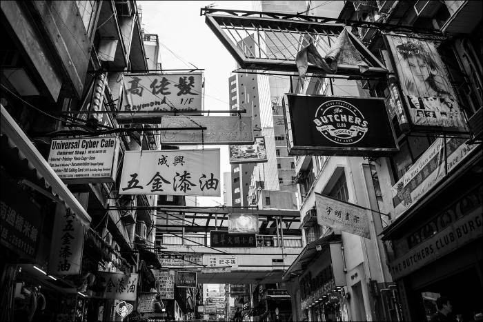 the old Hong Kong in Sheung Wan the old Hong Kong in Sheung Wan