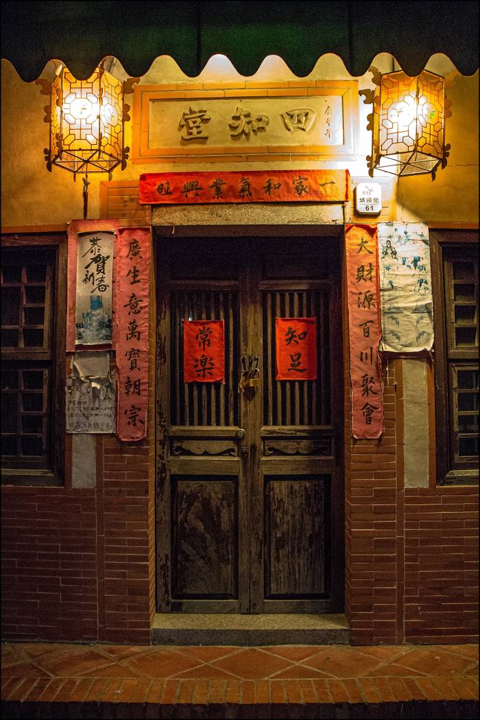 treasure house of old time architecture treasure house of old time architecture