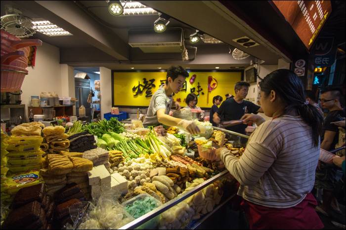Shi Da night market - pick your own ingredients for a hotpot Shi Da night market - pick your own ingredients for a hotpot