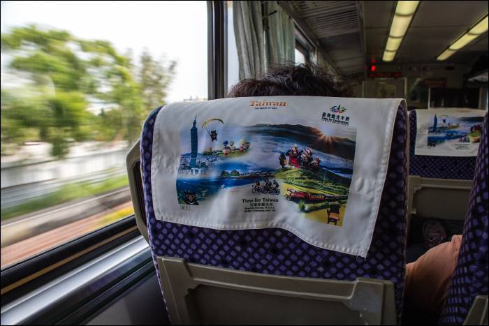 around Taiwan by train around Taiwan by train